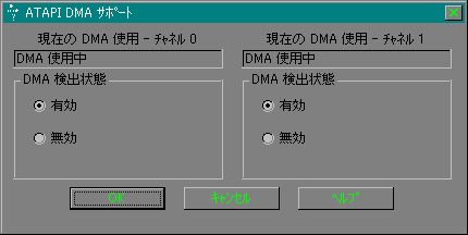 DMA T|[gvO 4.36KB gif 16F